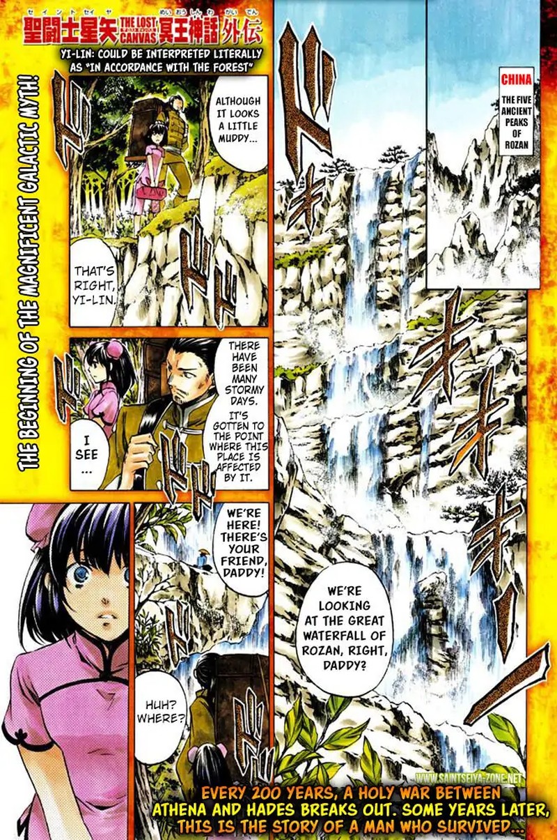 Saint Seiya The Lost Canvas Meiou Shinwa Gaiden 46 1