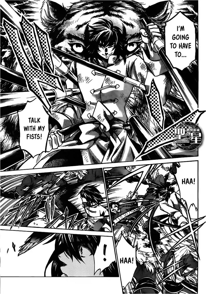 Saint Seiya The Lost Canvas Meiou Shinwa Gaiden 46 12