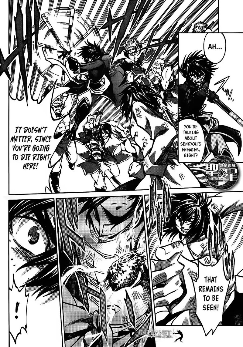 Saint Seiya The Lost Canvas Meiou Shinwa Gaiden 46 16