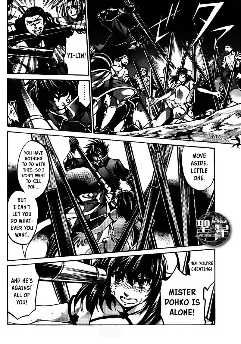 Saint Seiya The Lost Canvas Meiou Shinwa Gaiden 46 18