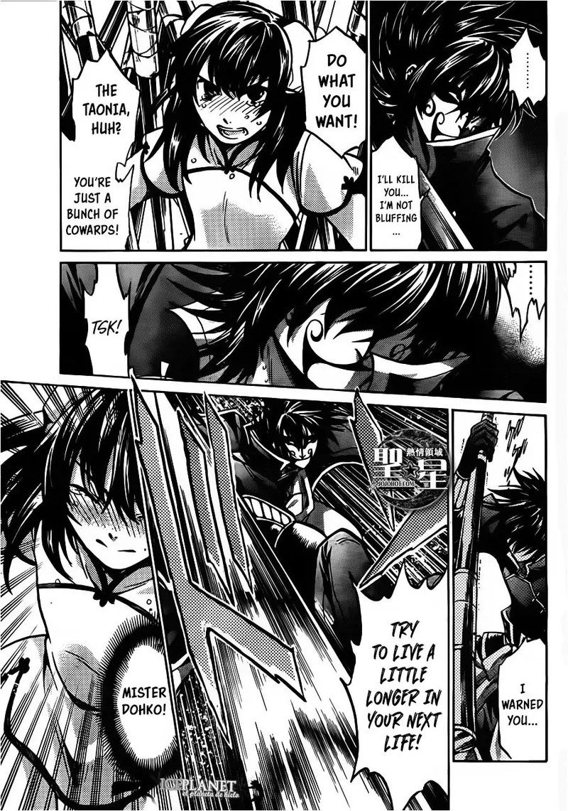 Saint Seiya The Lost Canvas Meiou Shinwa Gaiden 46 19