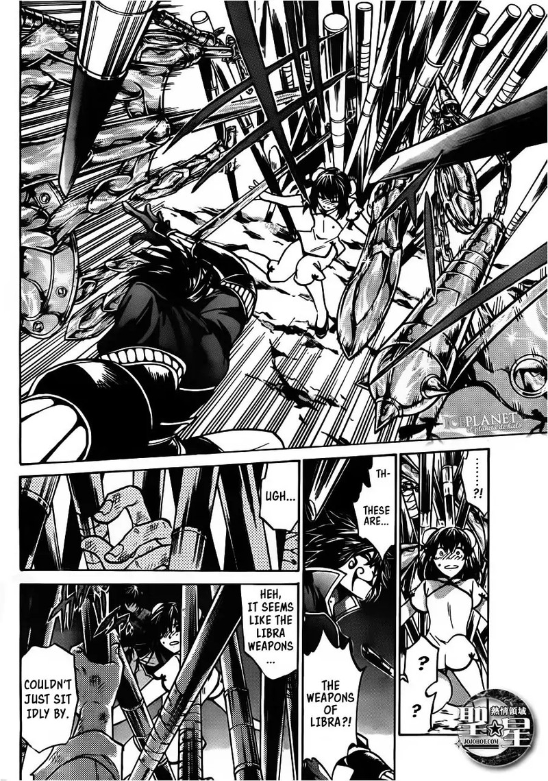 Saint Seiya The Lost Canvas Meiou Shinwa Gaiden 46 20