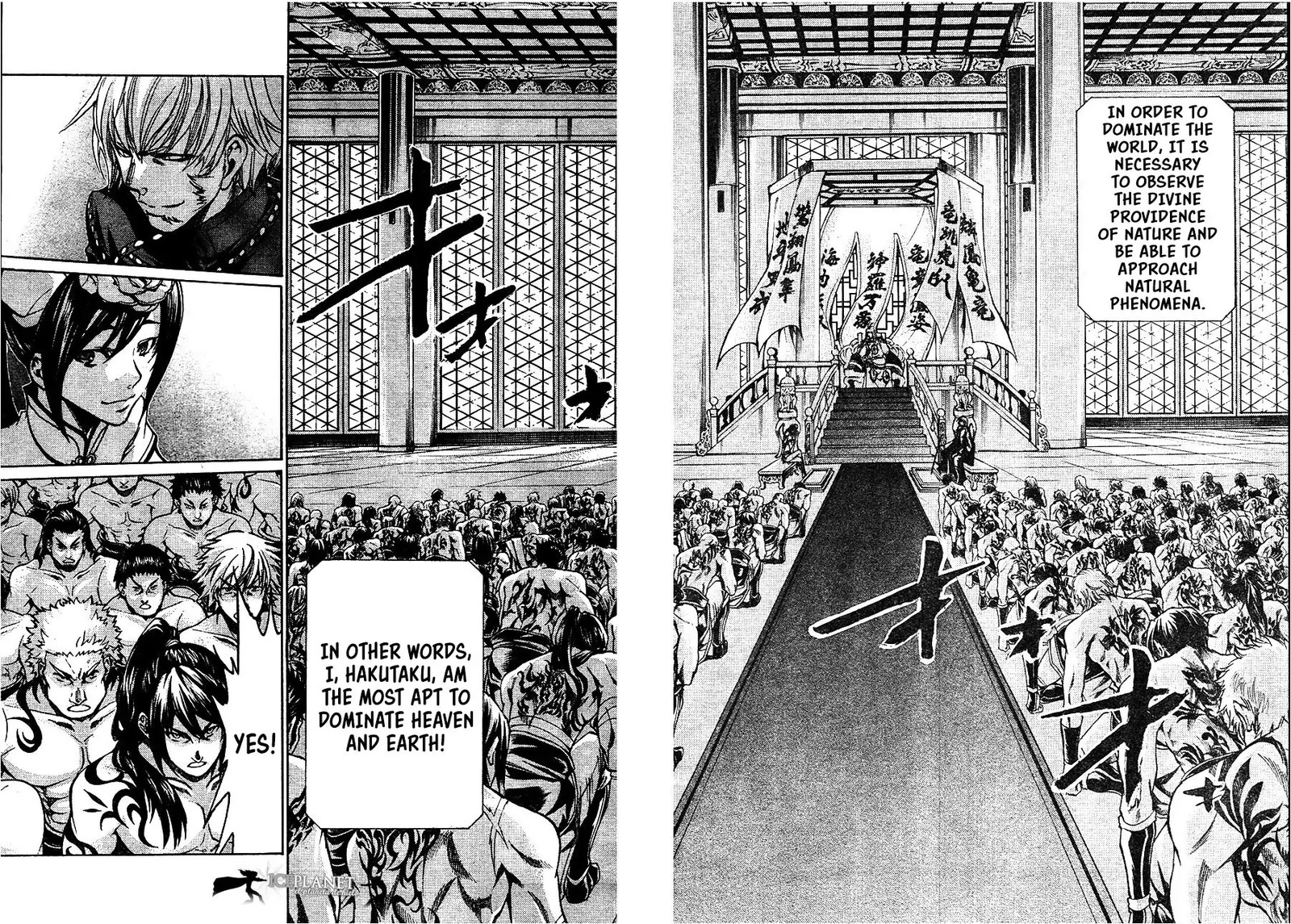 Saint Seiya The Lost Canvas Meiou Shinwa Gaiden 46 31