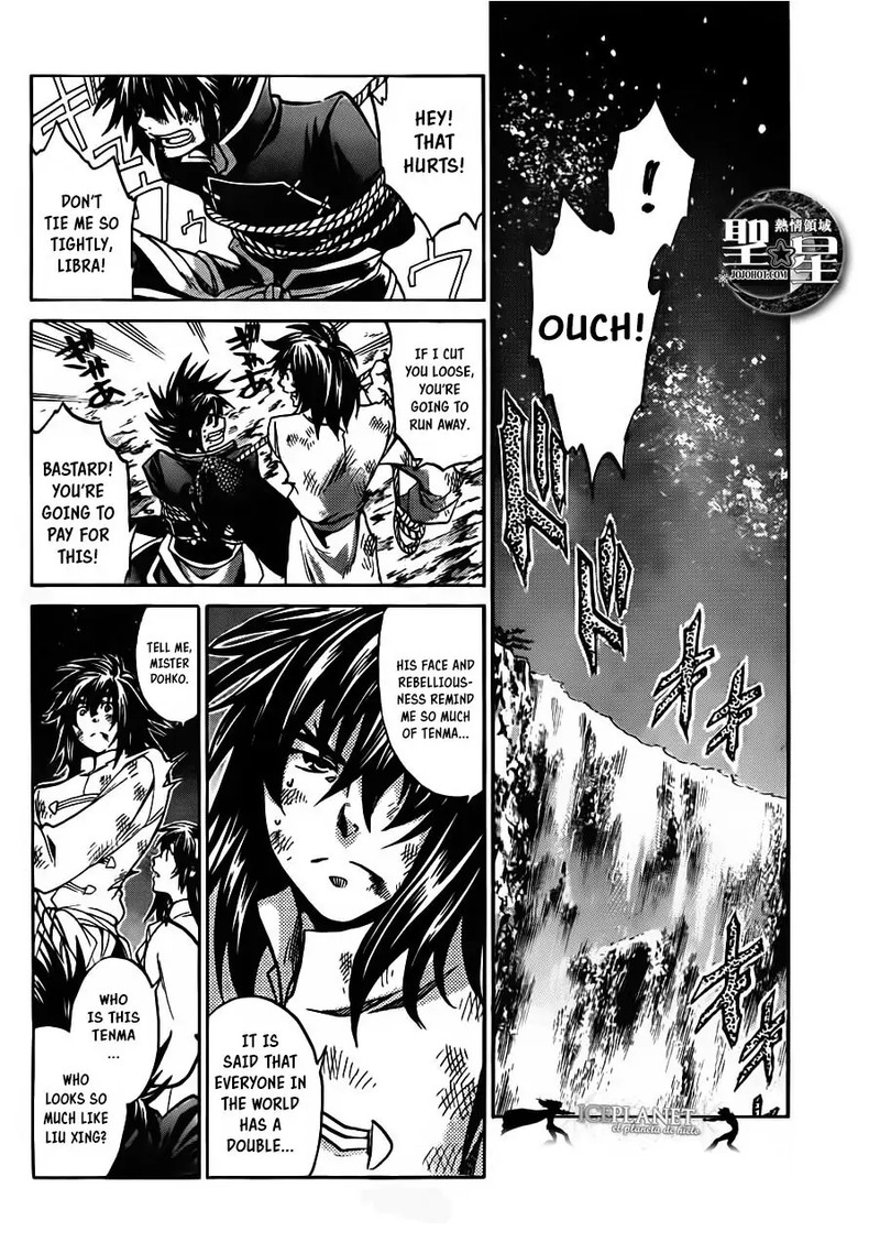 Saint Seiya The Lost Canvas Meiou Shinwa Gaiden 46 36