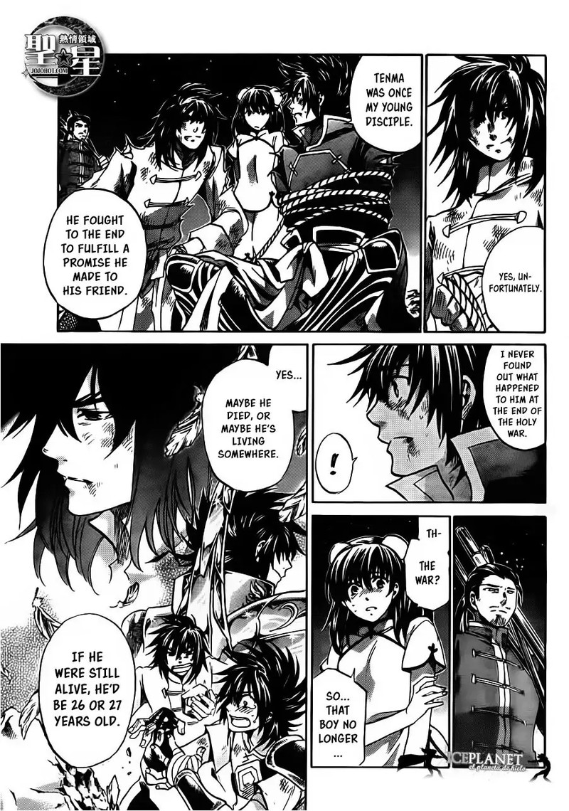 Saint Seiya The Lost Canvas Meiou Shinwa Gaiden 46 37