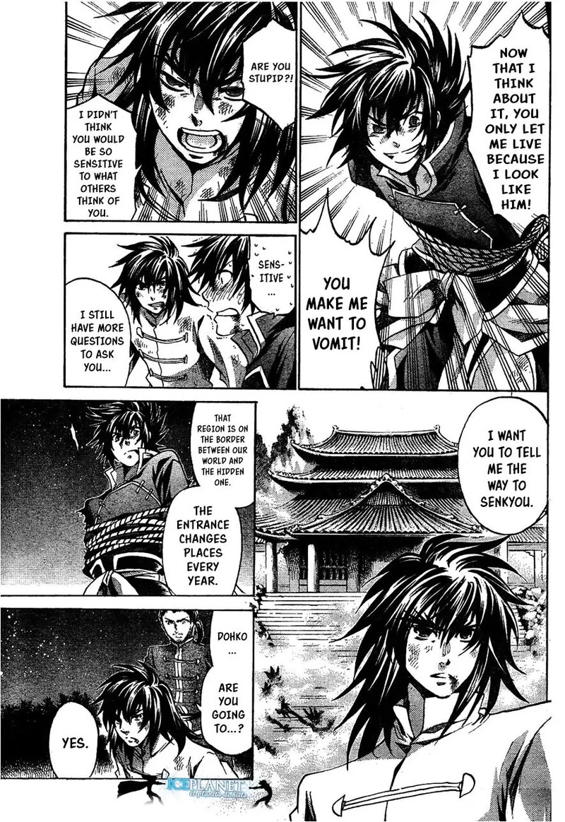 Saint Seiya The Lost Canvas Meiou Shinwa Gaiden 46 39