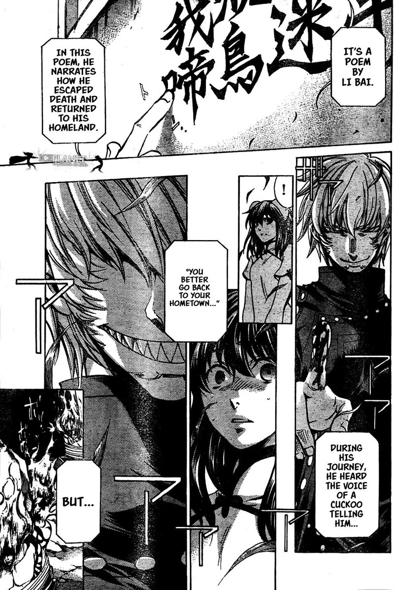 Saint Seiya The Lost Canvas Meiou Shinwa Gaiden 47 15