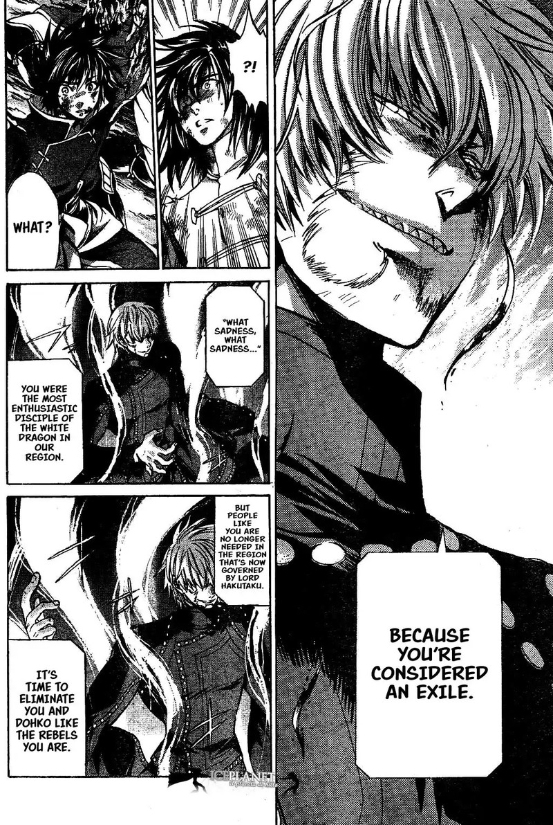 Saint Seiya The Lost Canvas Meiou Shinwa Gaiden 47 19