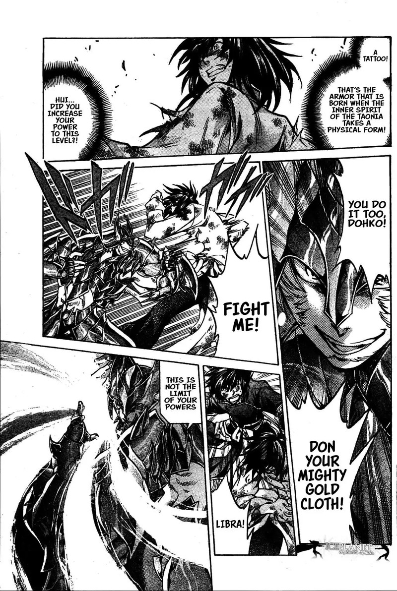 Saint Seiya The Lost Canvas Meiou Shinwa Gaiden 47 28