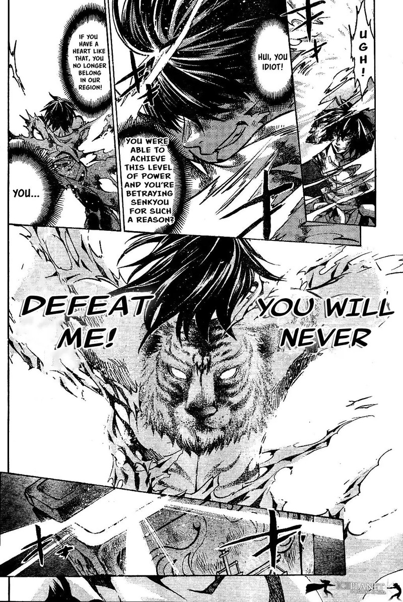 Saint Seiya The Lost Canvas Meiou Shinwa Gaiden 47 30