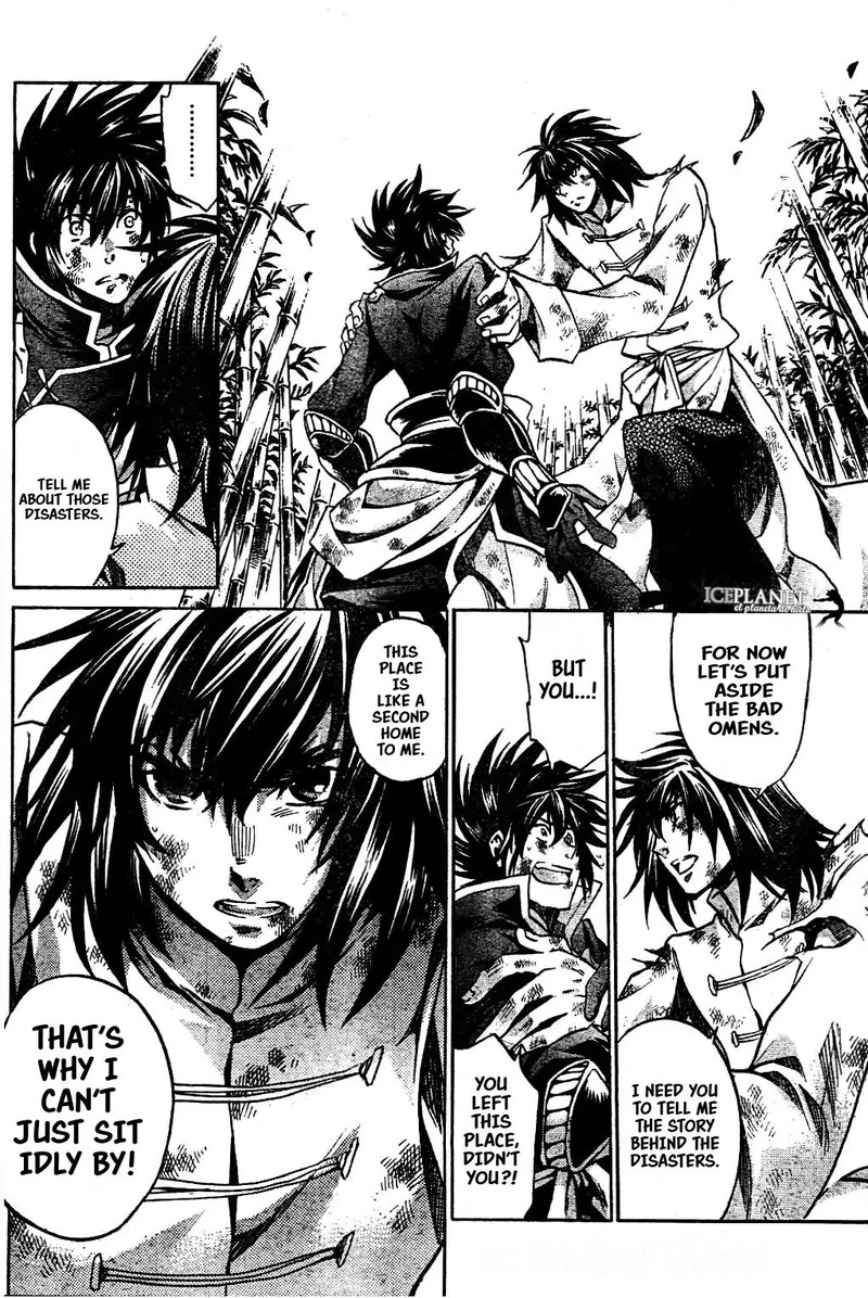 Saint Seiya The Lost Canvas Meiou Shinwa Gaiden 47 9