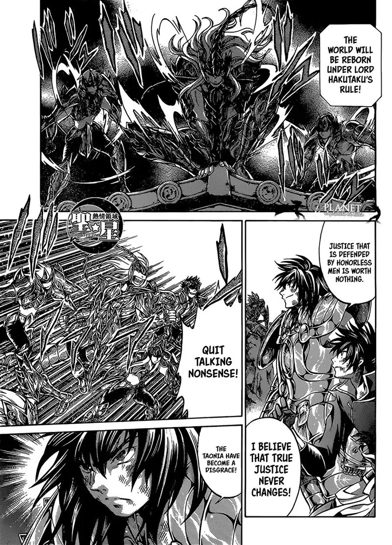 Saint Seiya The Lost Canvas Meiou Shinwa Gaiden 48 13