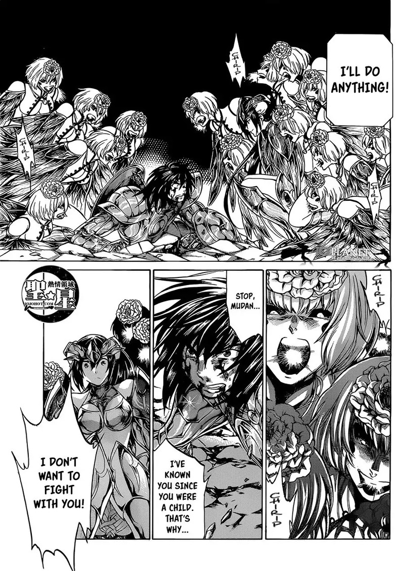 Saint Seiya The Lost Canvas Meiou Shinwa Gaiden 48 25