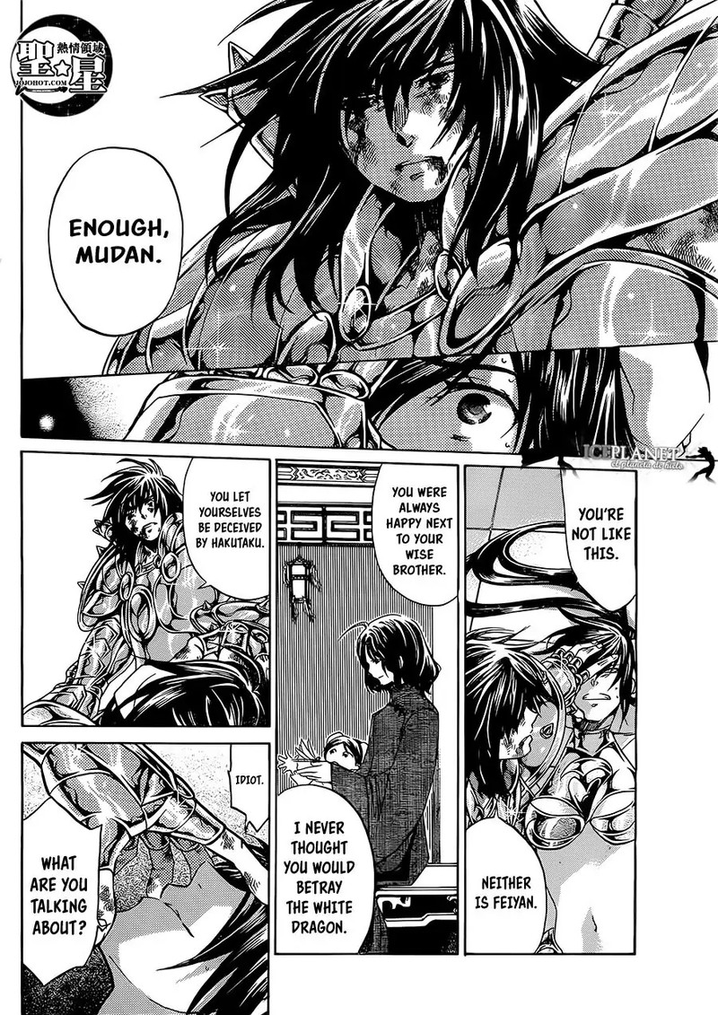 Saint Seiya The Lost Canvas Meiou Shinwa Gaiden 48 36