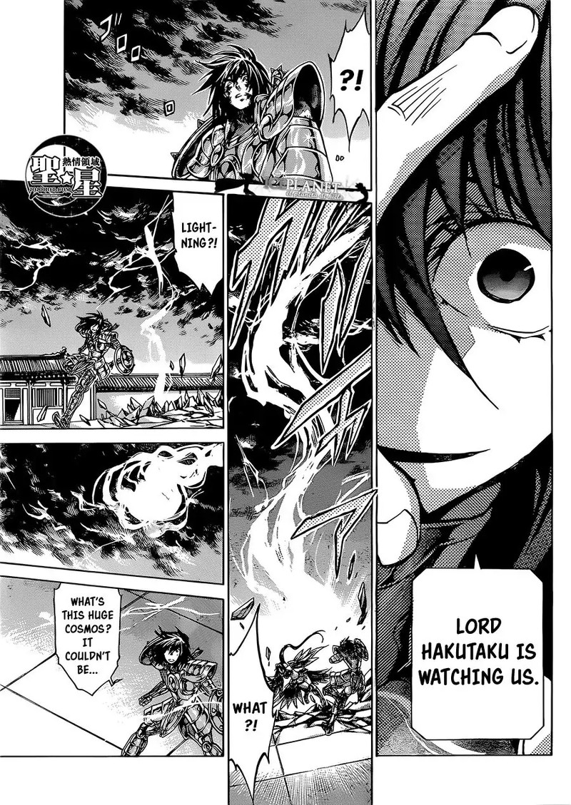 Saint Seiya The Lost Canvas Meiou Shinwa Gaiden 48 37