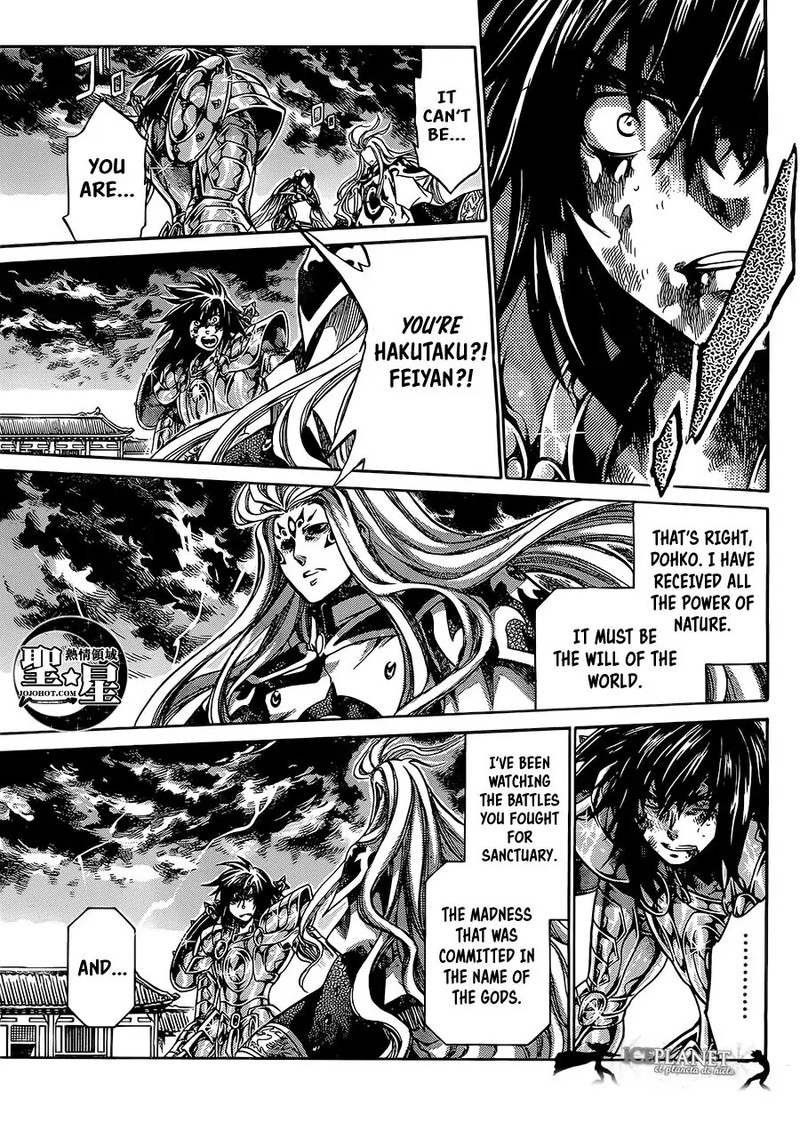 Saint Seiya The Lost Canvas Meiou Shinwa Gaiden 48 40