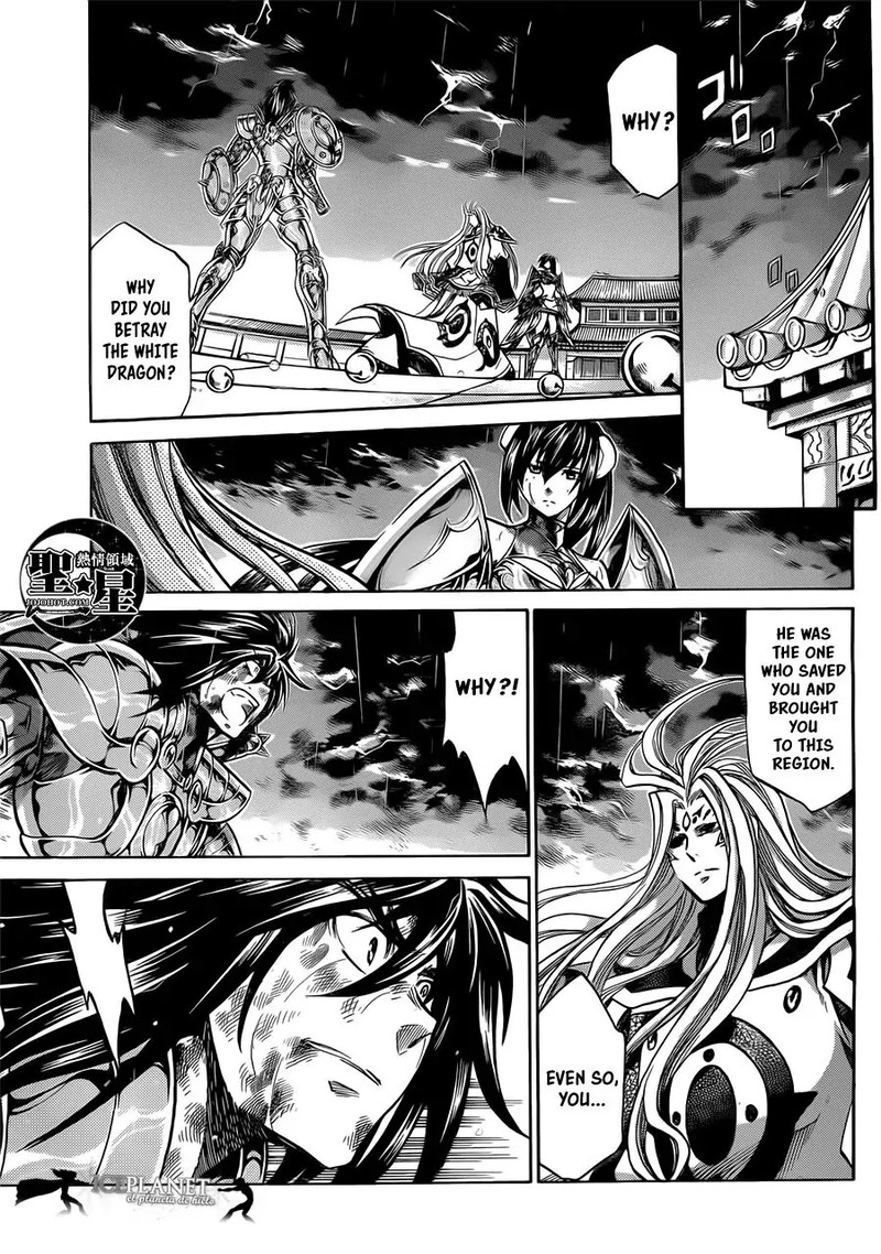 Saint Seiya The Lost Canvas Meiou Shinwa Gaiden 49 3