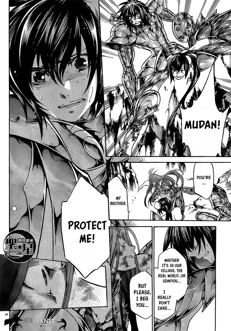 Saint Seiya The Lost Canvas Meiou Shinwa Gaiden 49 33