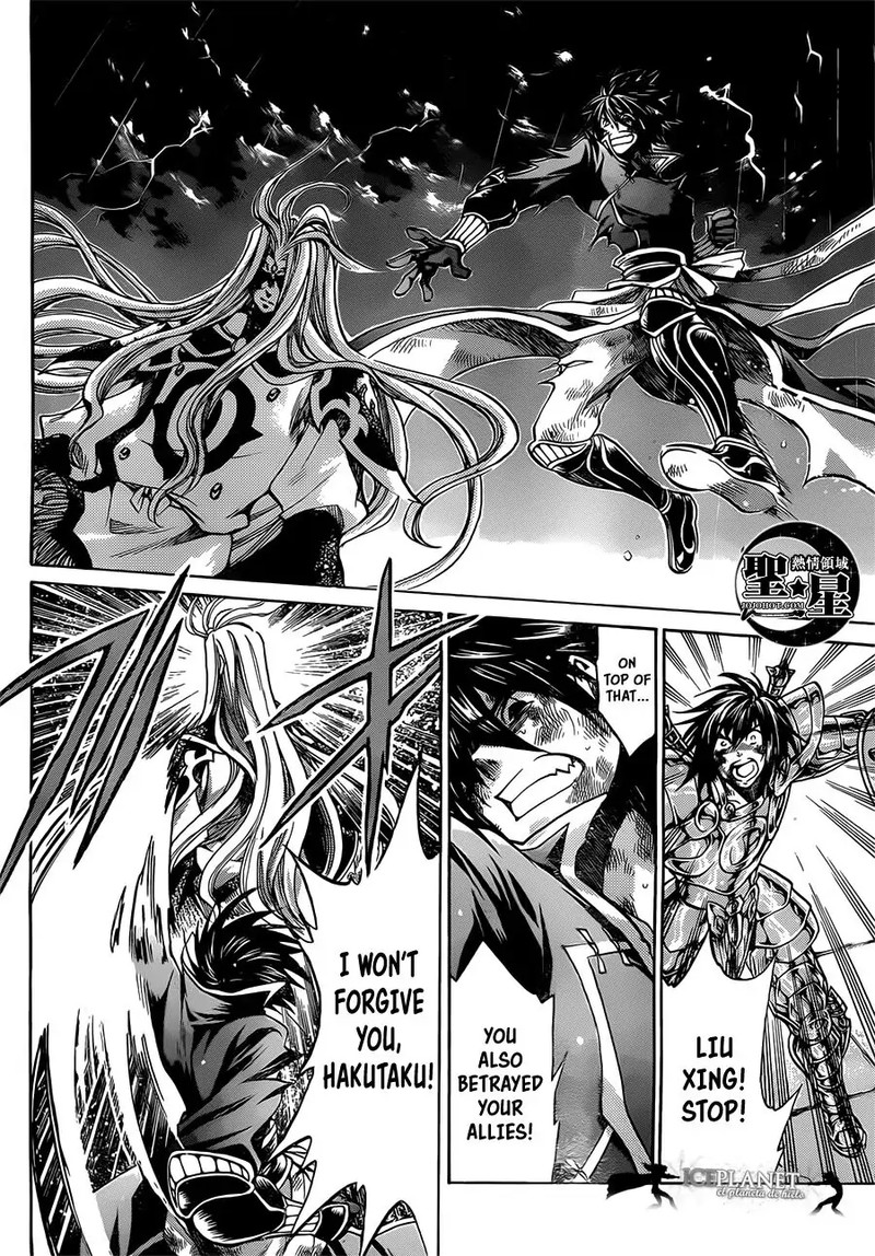 Saint Seiya The Lost Canvas Meiou Shinwa Gaiden 49 4