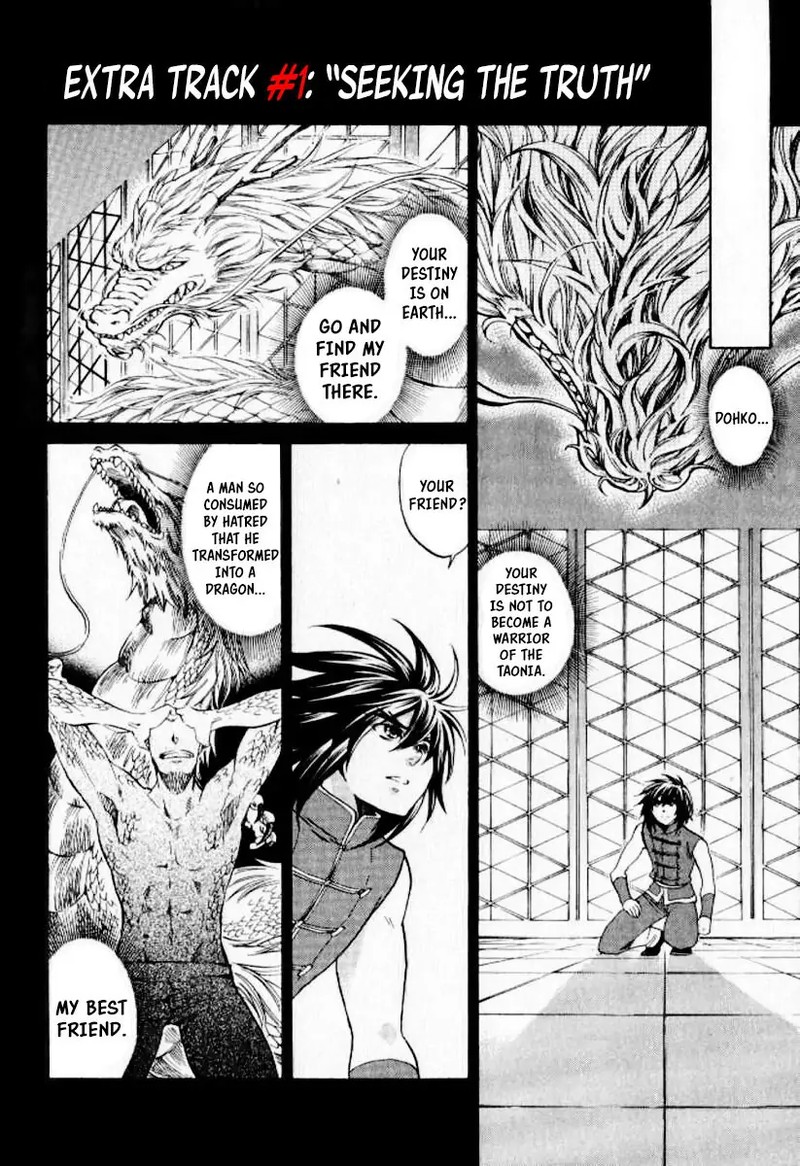 Saint Seiya The Lost Canvas Meiou Shinwa Gaiden 49e 1