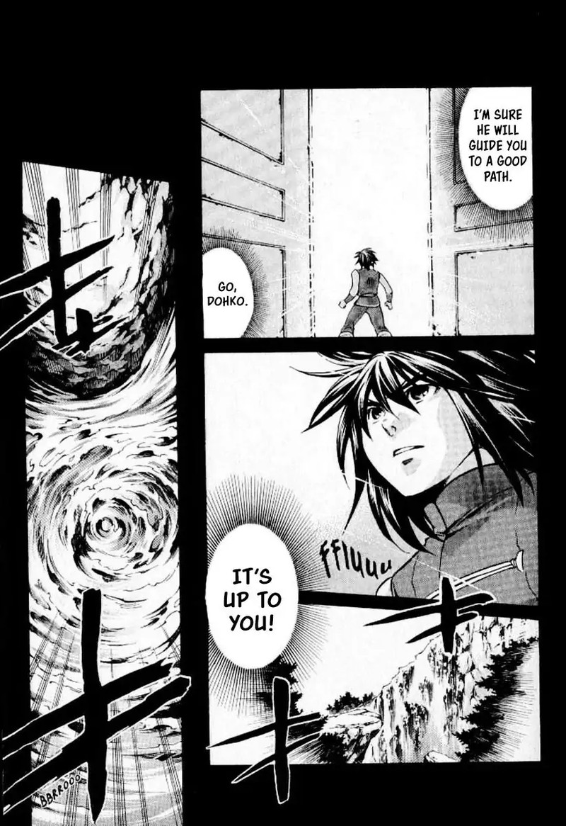 Saint Seiya The Lost Canvas Meiou Shinwa Gaiden 49e 2
