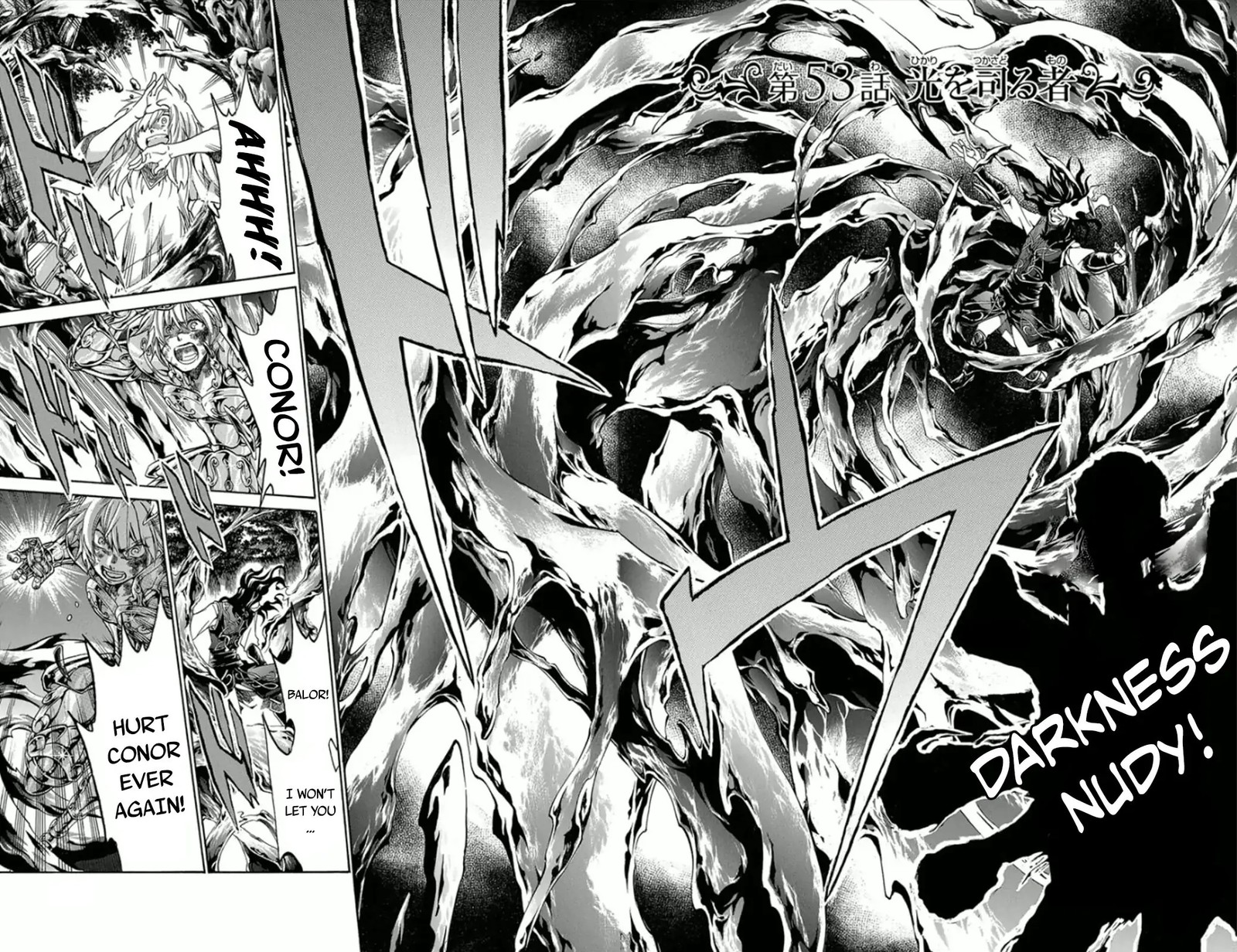 Saint Seiya The Lost Canvas Meiou Shinwa Gaiden 53 2