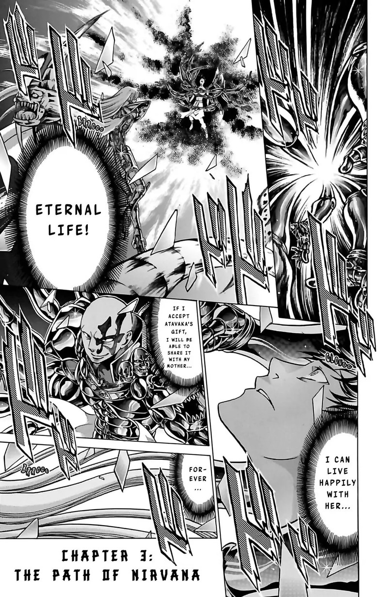 Saint Seiya The Lost Canvas Meiou Shinwa Gaiden 56 1