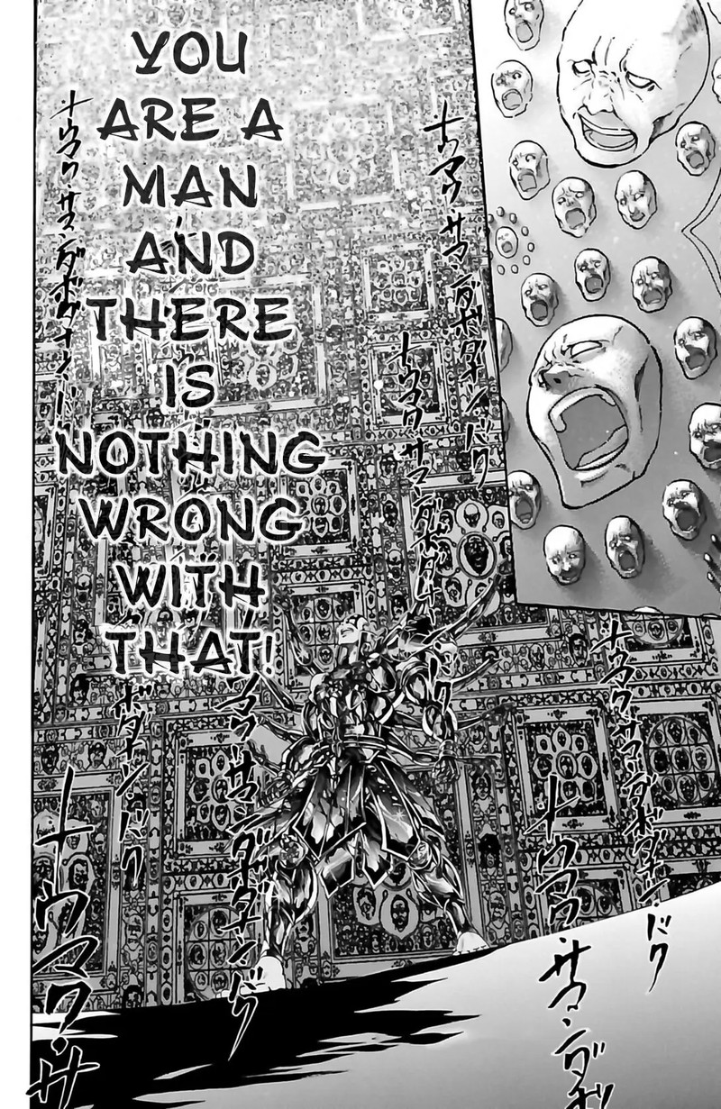 Saint Seiya The Lost Canvas Meiou Shinwa Gaiden 57 22