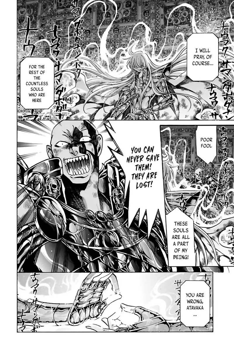 Saint Seiya The Lost Canvas Meiou Shinwa Gaiden 57 28