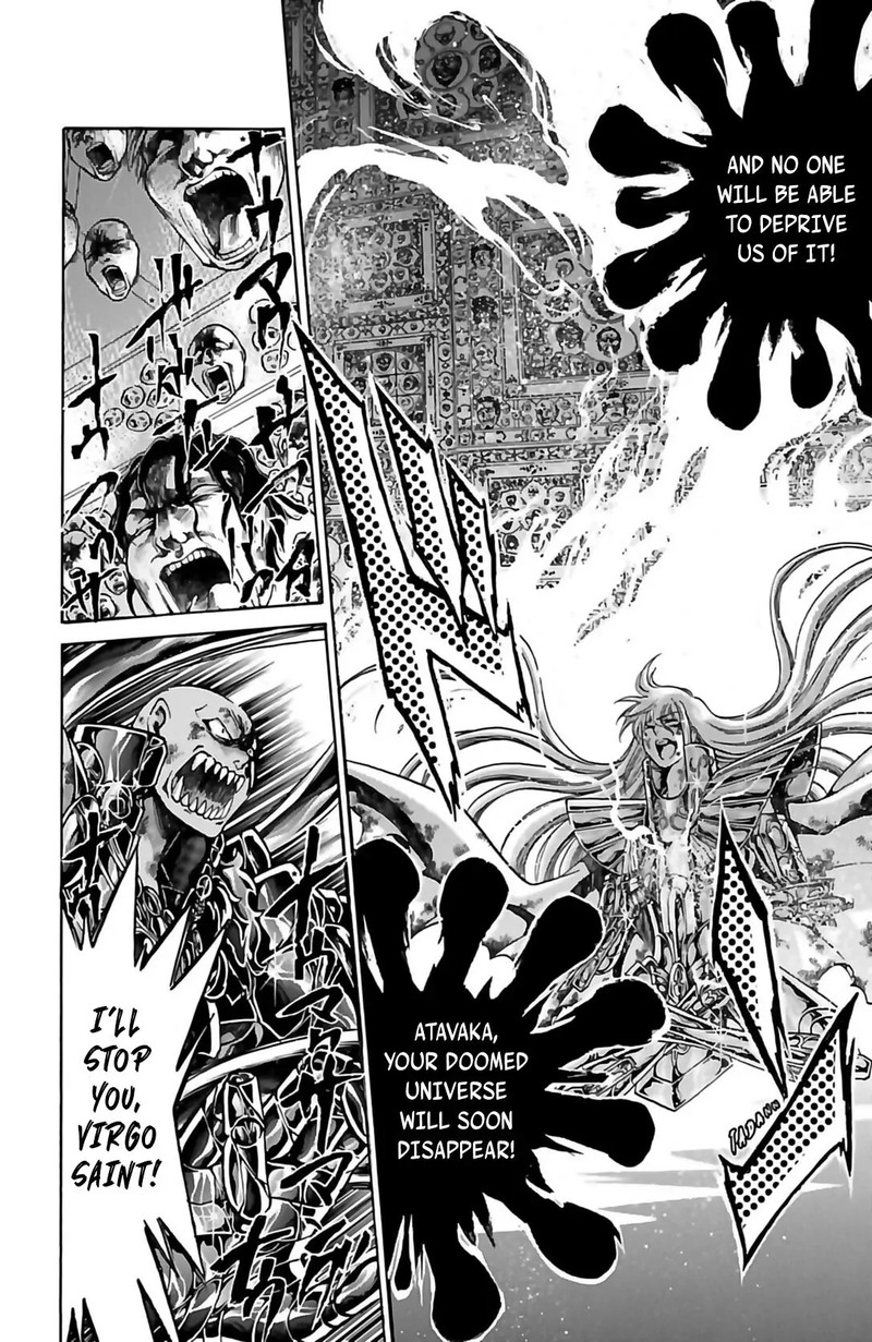 Saint Seiya The Lost Canvas Meiou Shinwa Gaiden 57 30