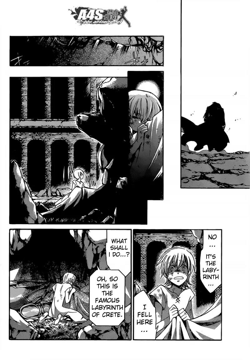 Saint Seiya The Lost Canvas Meiou Shinwa Gaiden 59 16