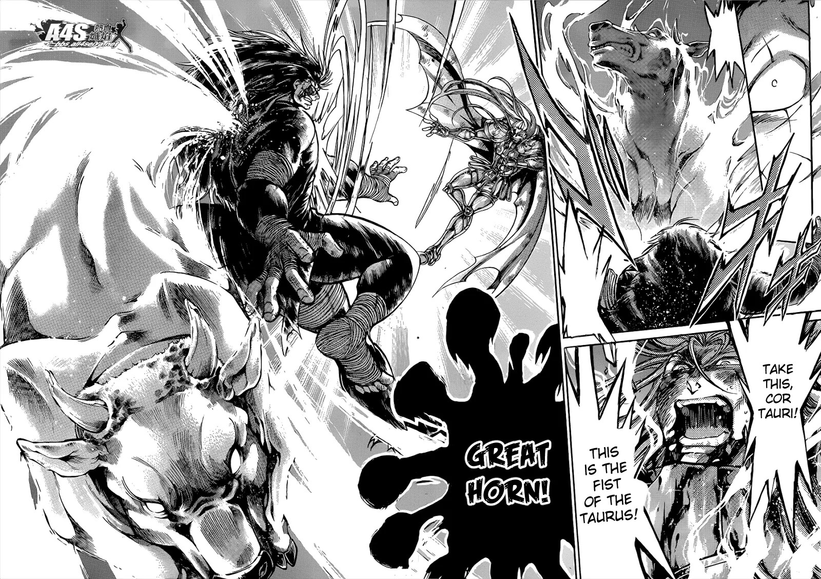 Saint Seiya The Lost Canvas Meiou Shinwa Gaiden 60 17