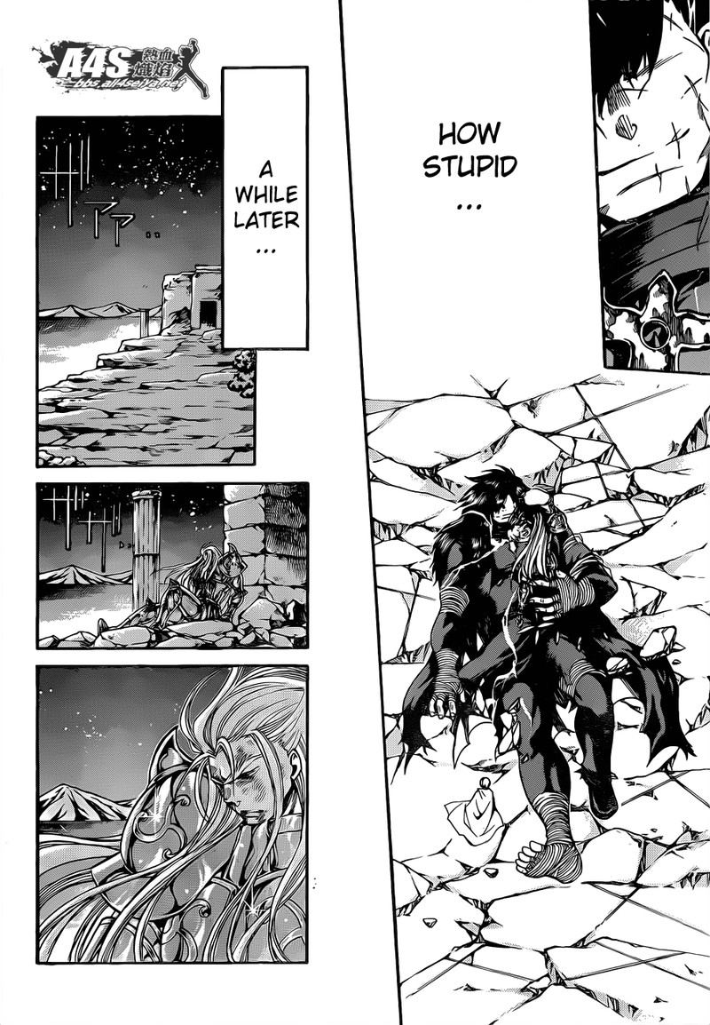 Saint Seiya The Lost Canvas Meiou Shinwa Gaiden 60 30