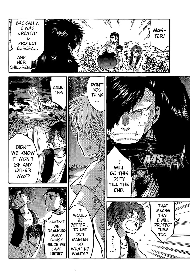 Saint Seiya The Lost Canvas Meiou Shinwa Gaiden 60 32