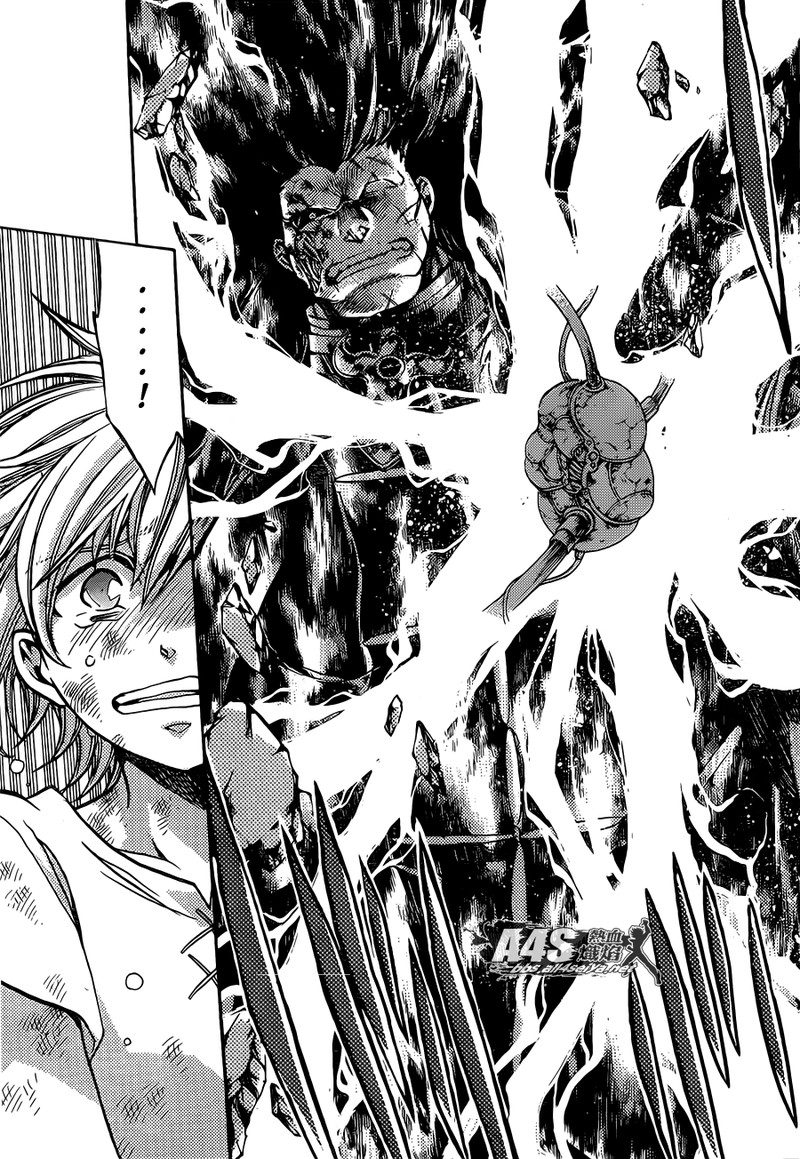 Saint Seiya The Lost Canvas Meiou Shinwa Gaiden 60 8