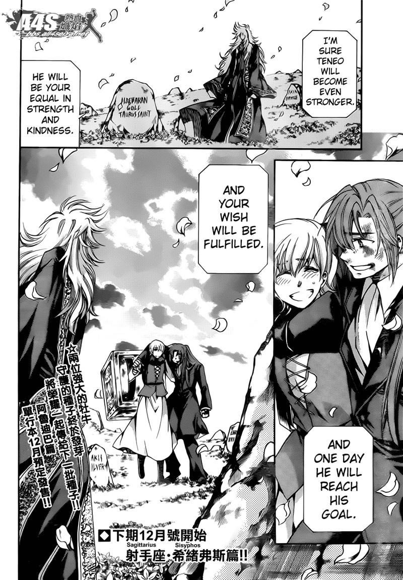 Saint Seiya The Lost Canvas Meiou Shinwa Gaiden 62 36