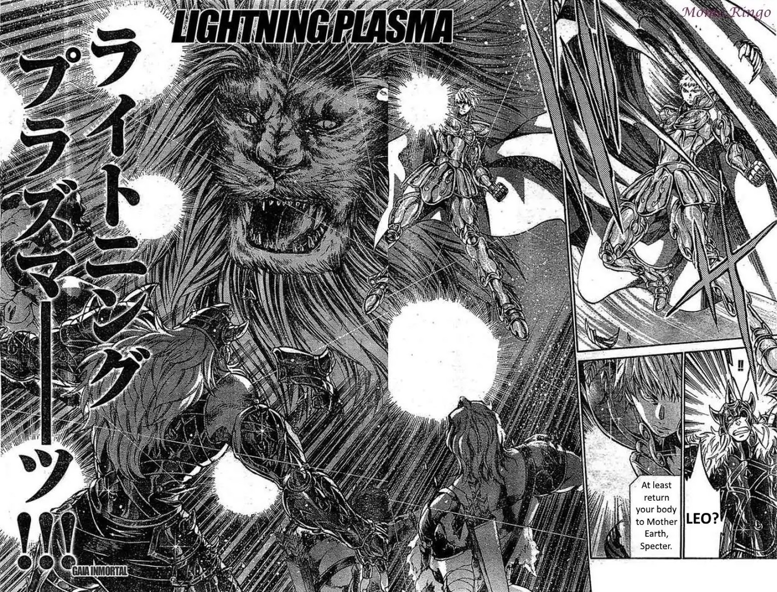 Saint Seiya The Lost Canvas Meiou Shinwa Gaiden 63 21