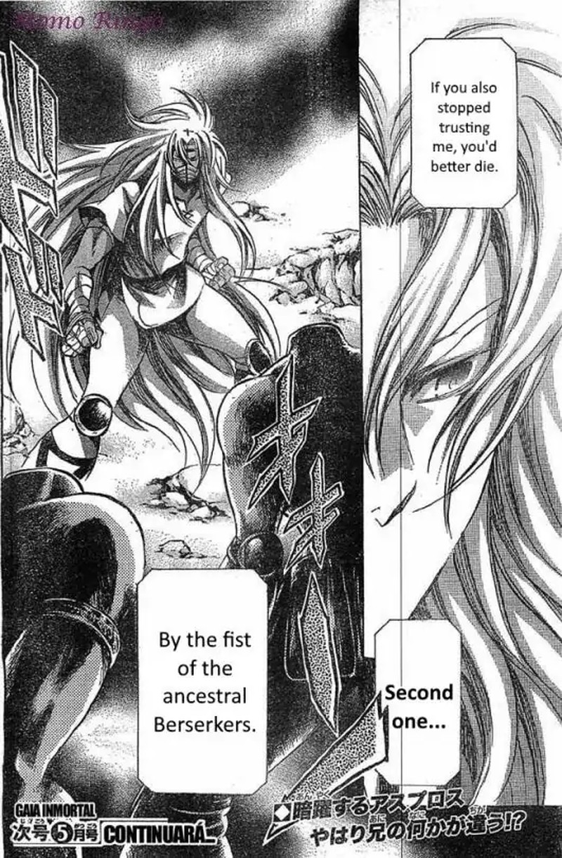Saint Seiya The Lost Canvas Meiou Shinwa Gaiden 67 43