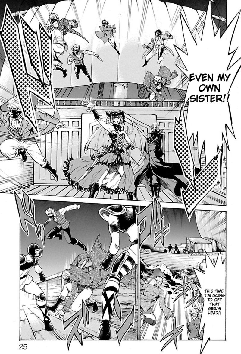 Saint Seiya The Lost Canvas Meiou Shinwa Gaiden 71 22