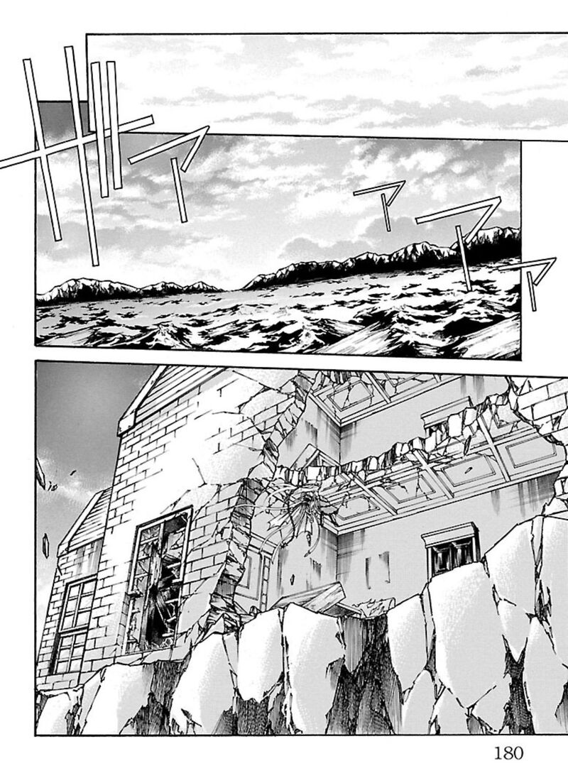 Saint Seiya The Lost Canvas Meiou Shinwa Gaiden 74 32