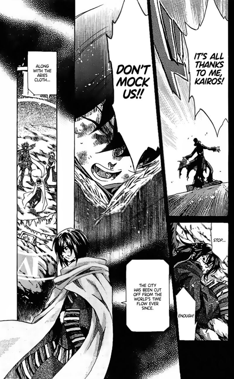 Saint Seiya The Lost Canvas Meiou Shinwa Gaiden 77 11