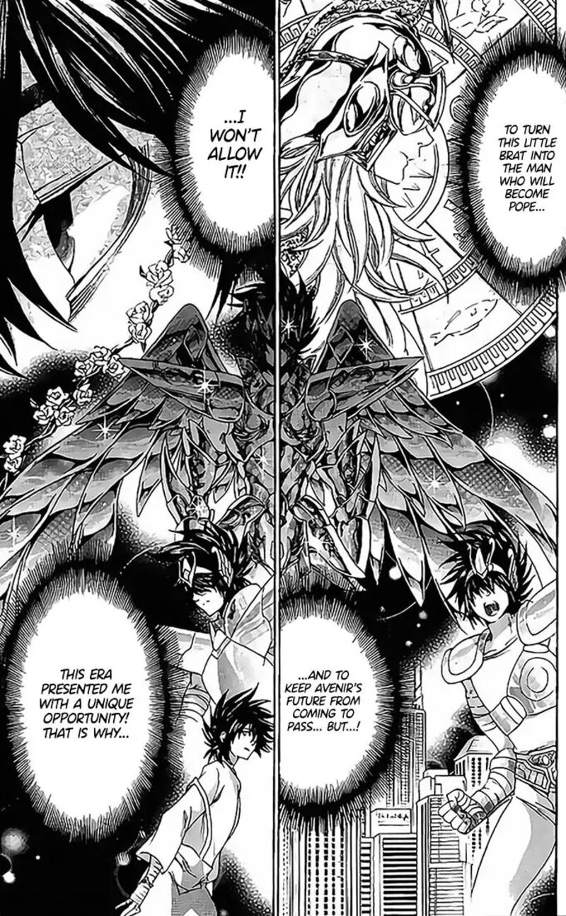 Saint Seiya The Lost Canvas Meiou Shinwa Gaiden 78 17