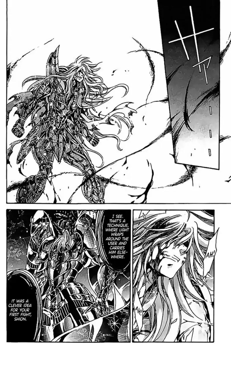 Saint Seiya The Lost Canvas Meiou Shinwa Gaiden 78 19