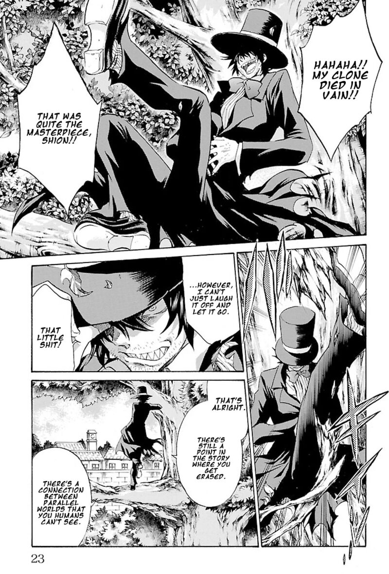 Saint Seiya The Lost Canvas Meiou Shinwa Gaiden 79 15