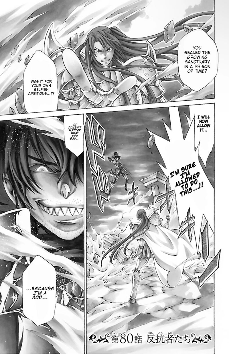 Saint Seiya The Lost Canvas Meiou Shinwa Gaiden 80 1