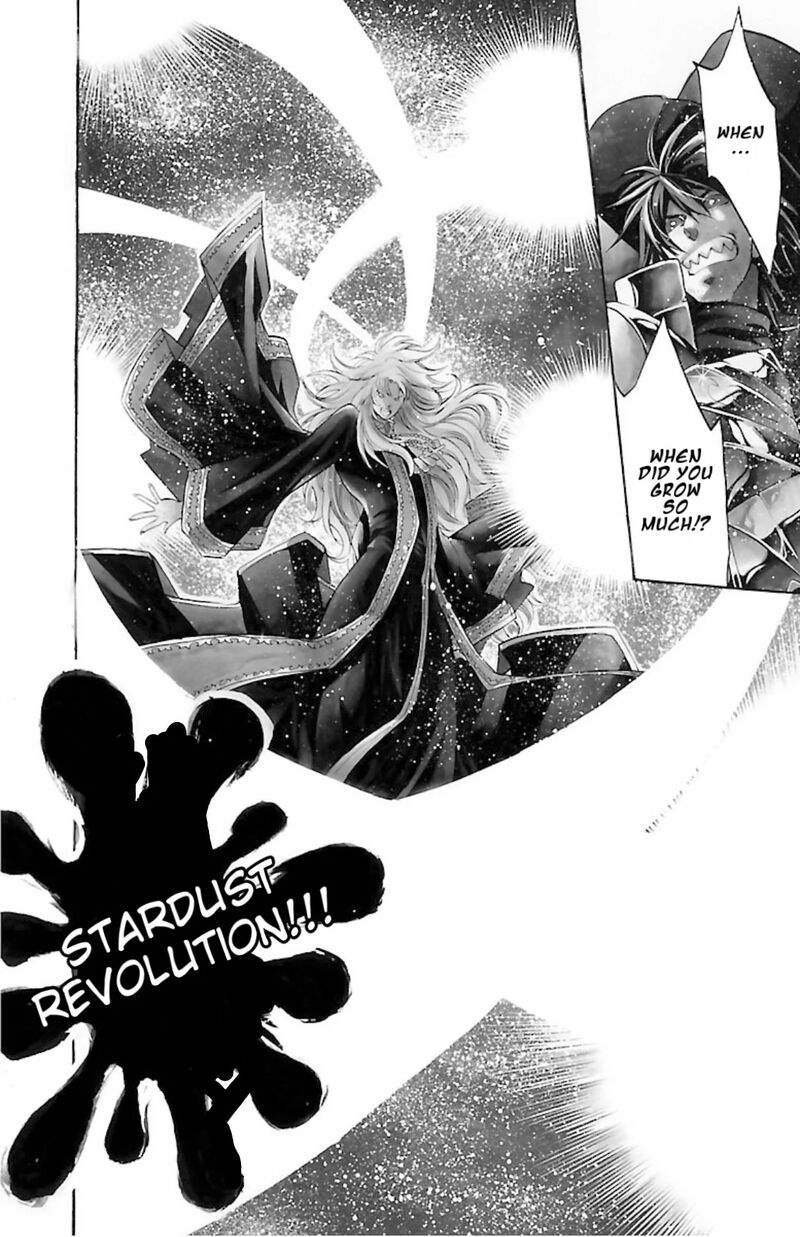 Saint Seiya The Lost Canvas Meiou Shinwa Gaiden 81 3