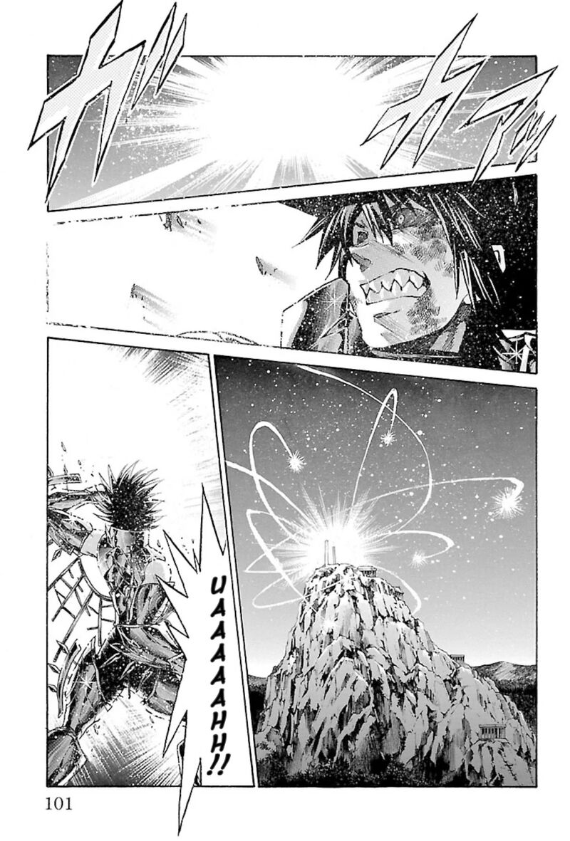 Saint Seiya The Lost Canvas Meiou Shinwa Gaiden 81 4