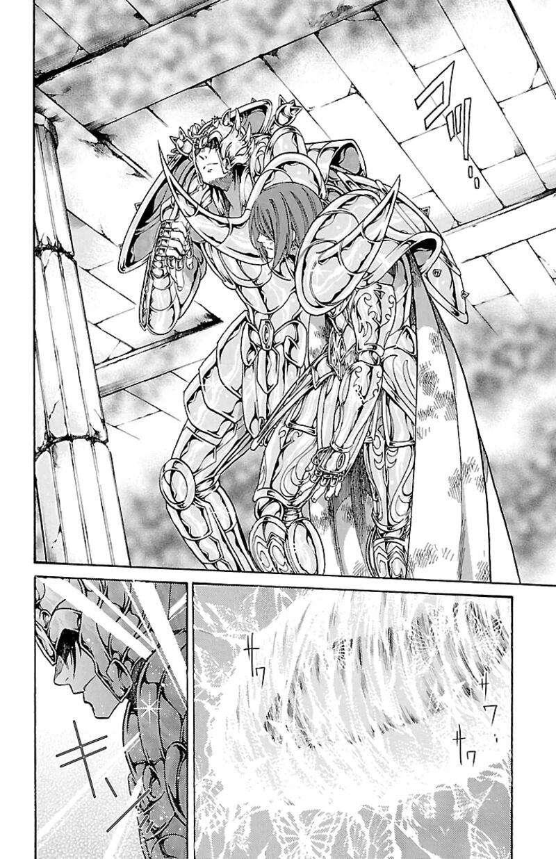 Saint Seiya The Lost Canvas Meiou Shinwa Gaiden 87 20