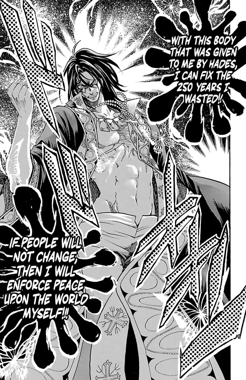 Saint Seiya The Lost Canvas Meiou Shinwa Gaiden 87 26