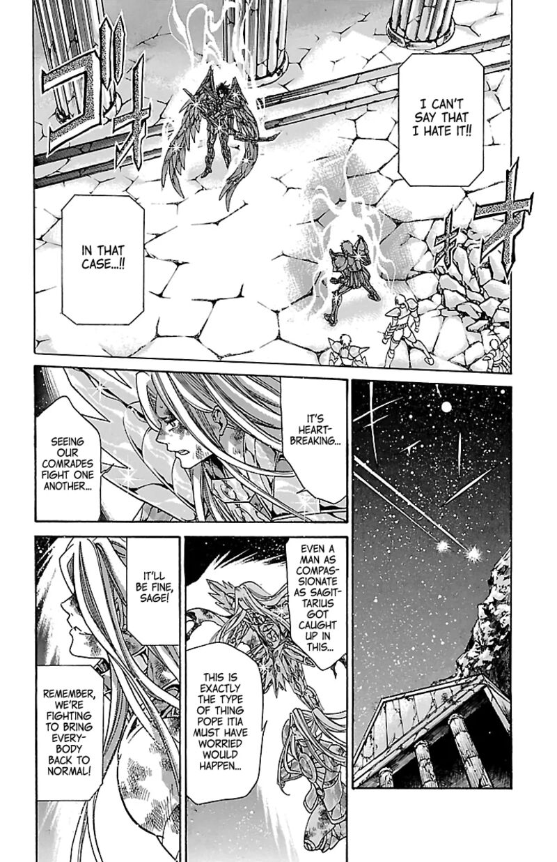 Saint Seiya The Lost Canvas Meiou Shinwa Gaiden 88 7